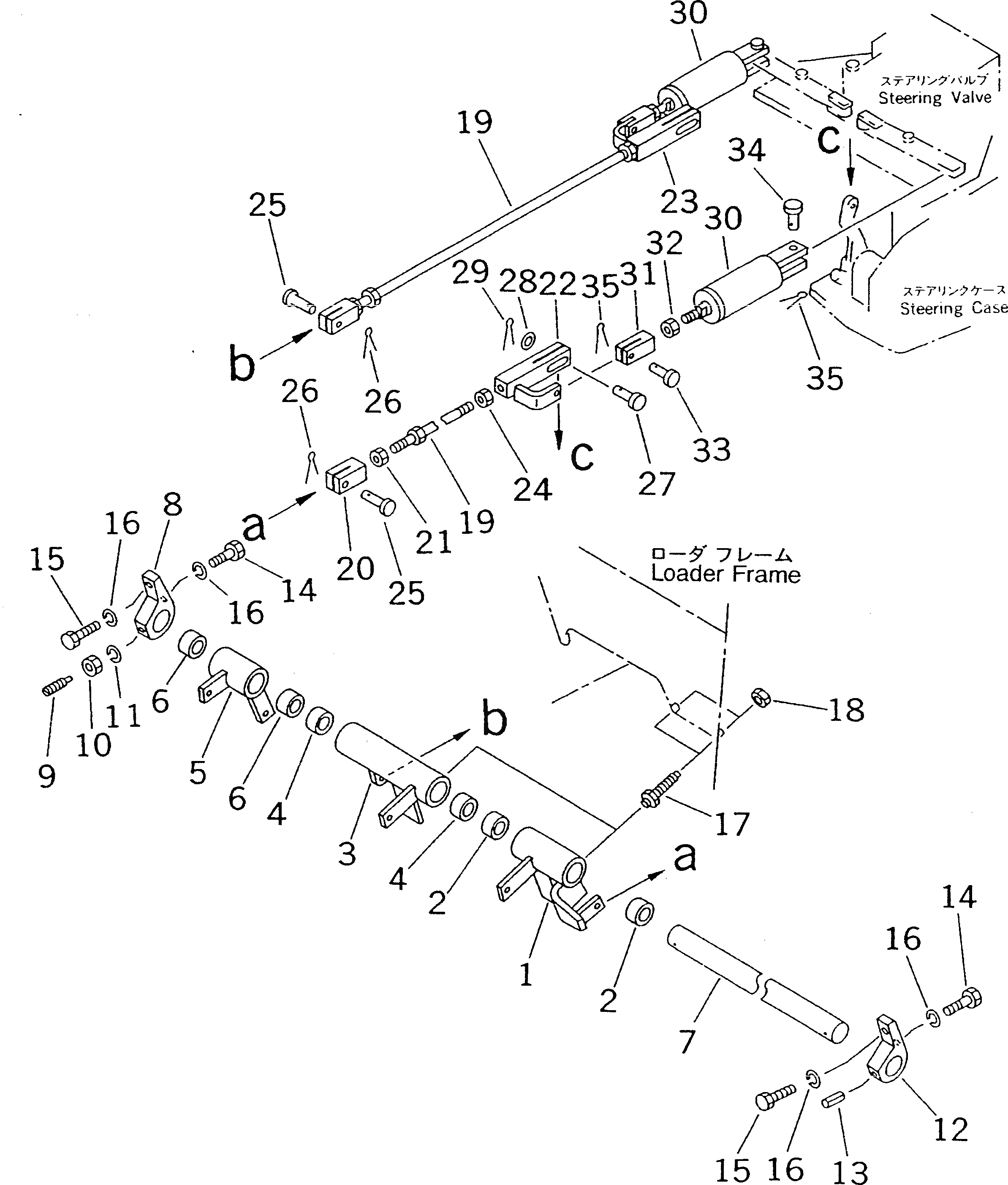 Рычаг 103-43-38380 Komatsu