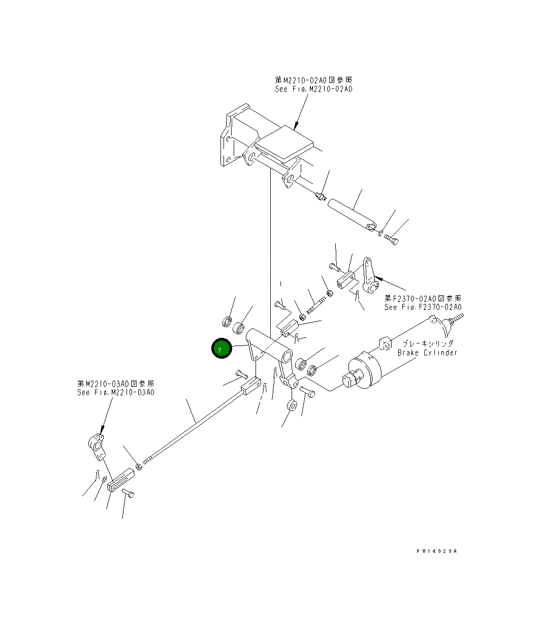 Рычаг 175-33-32130 Komatsu