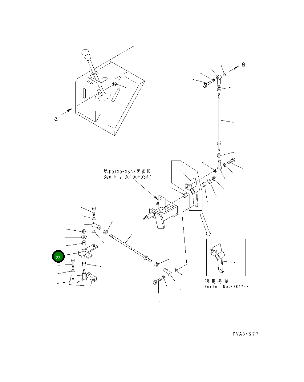 Рычаг 114-43-48461 Komatsu