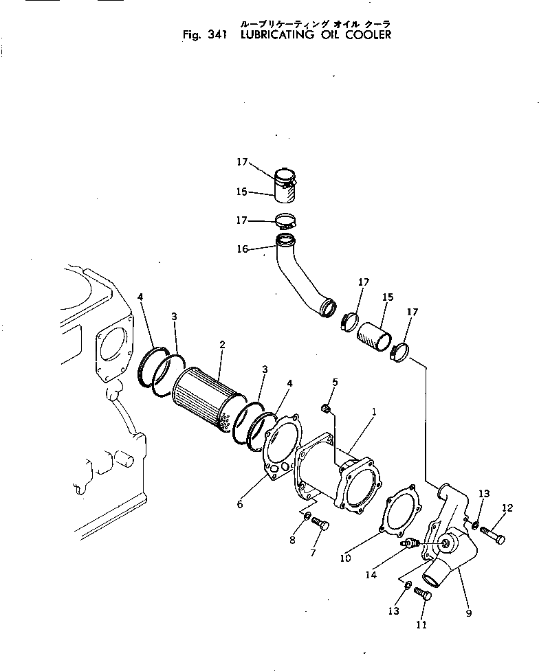 Крышка 6679-62-5510  Komatsu