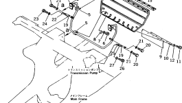 Крышка 561-89-62920 Komatsu