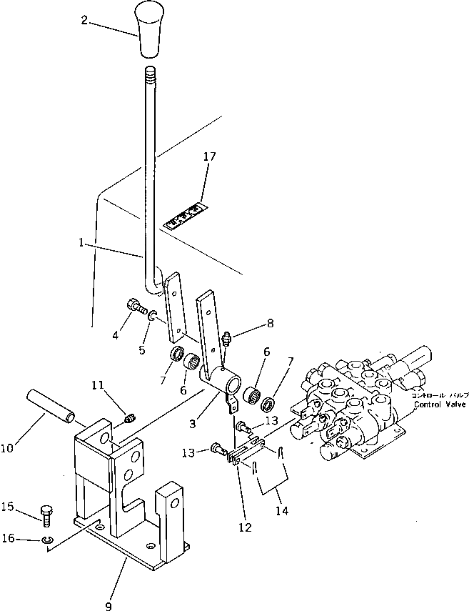 Рычаг 363-923-1220 Komatsu
