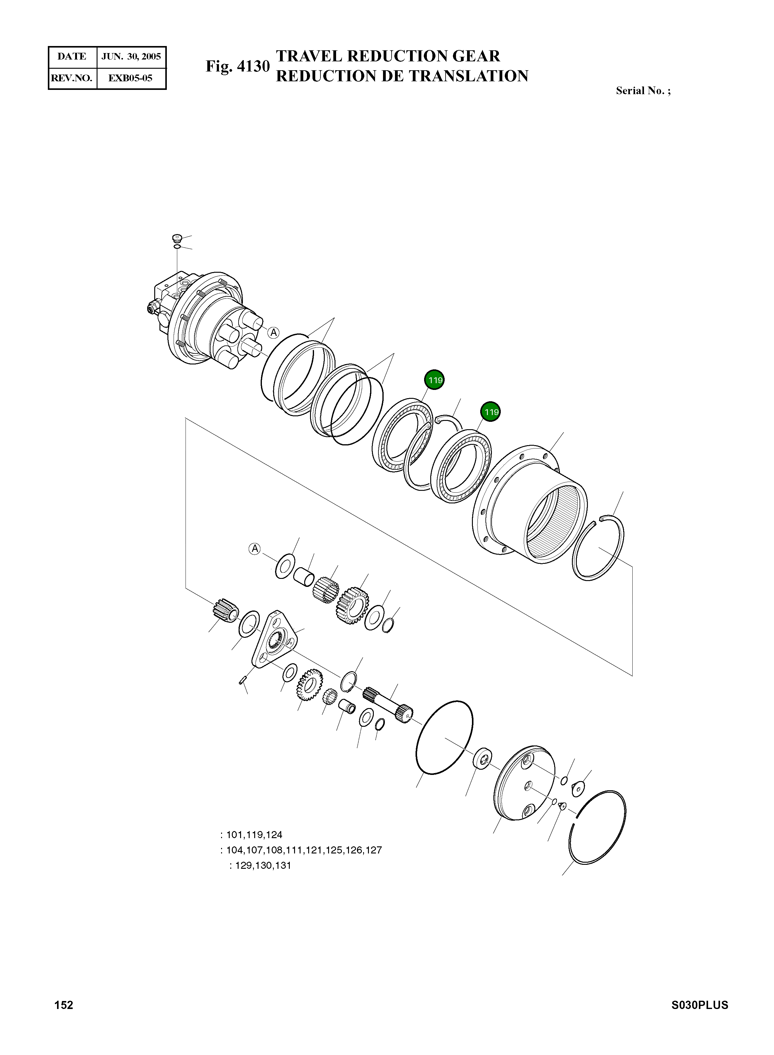 Подшипник 130BA16 Komatsu