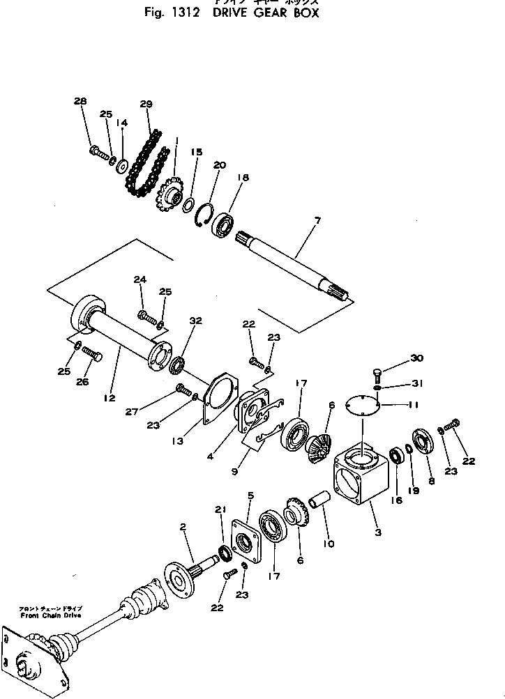 Вал 2691-5-11700 Komatsu