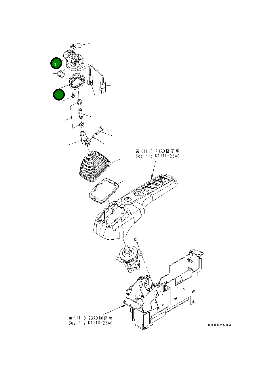Рычаг 20K-43-11501 Komatsu
