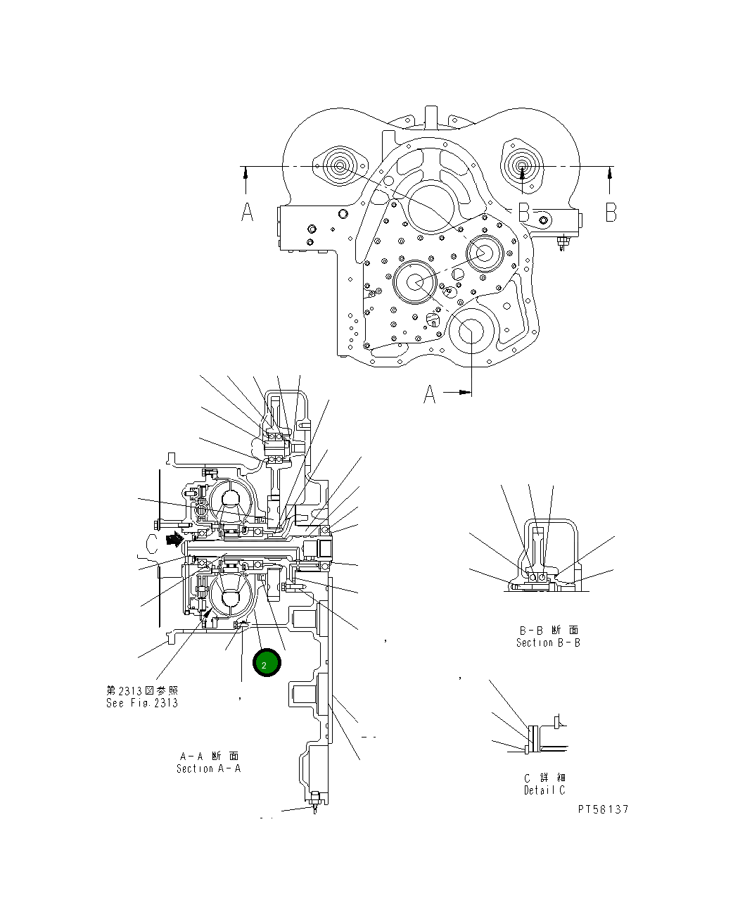 Крышка DC7629002000  Komatsu