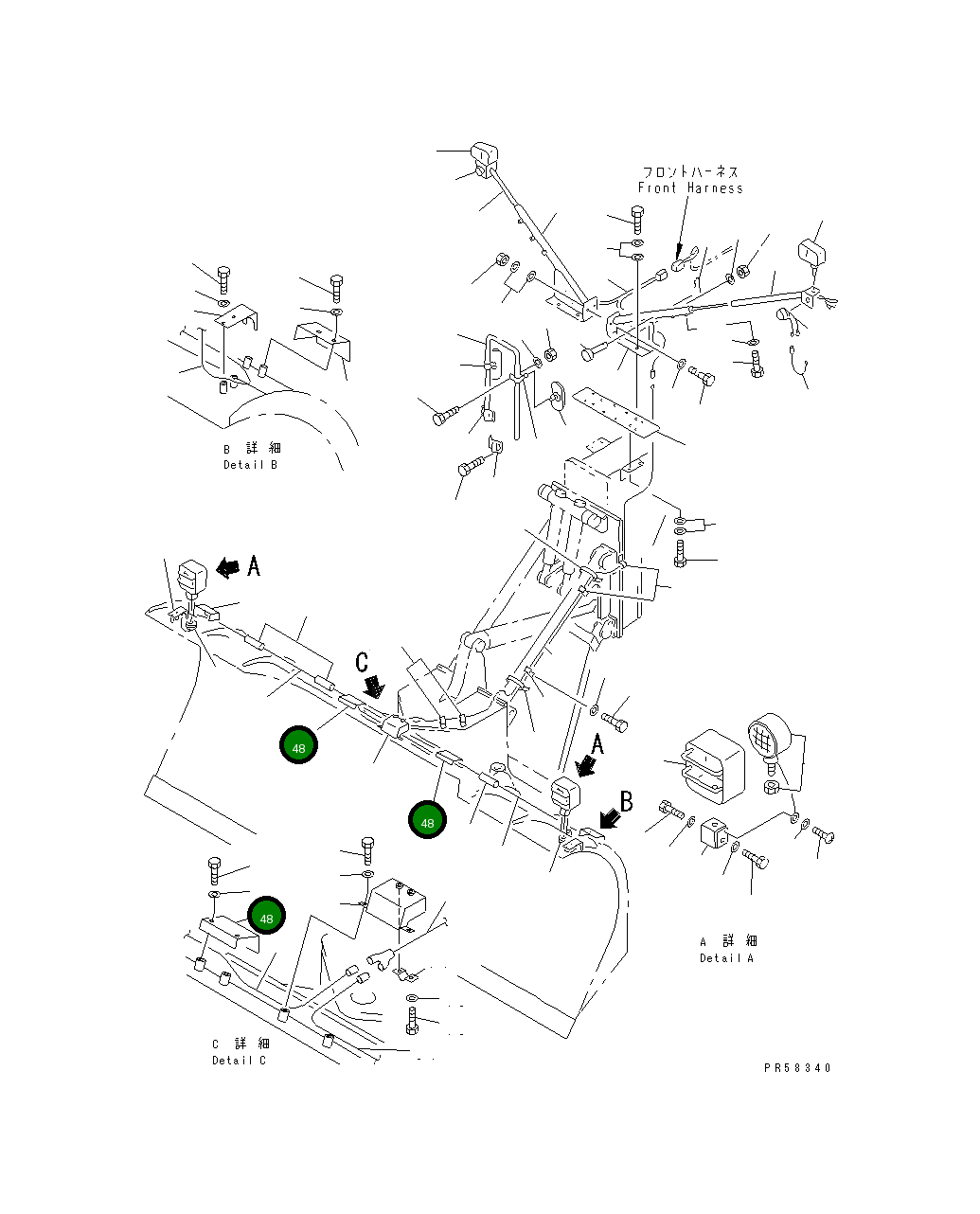 Крышка 23B-806-1960 Komatsu