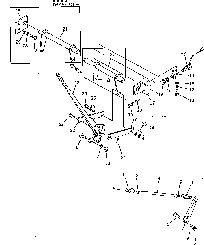 Рычаг 2691-5-35400 Komatsu