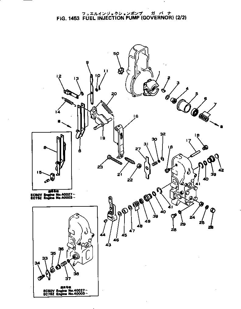 Подшипник DK027801-0030 Komatsu