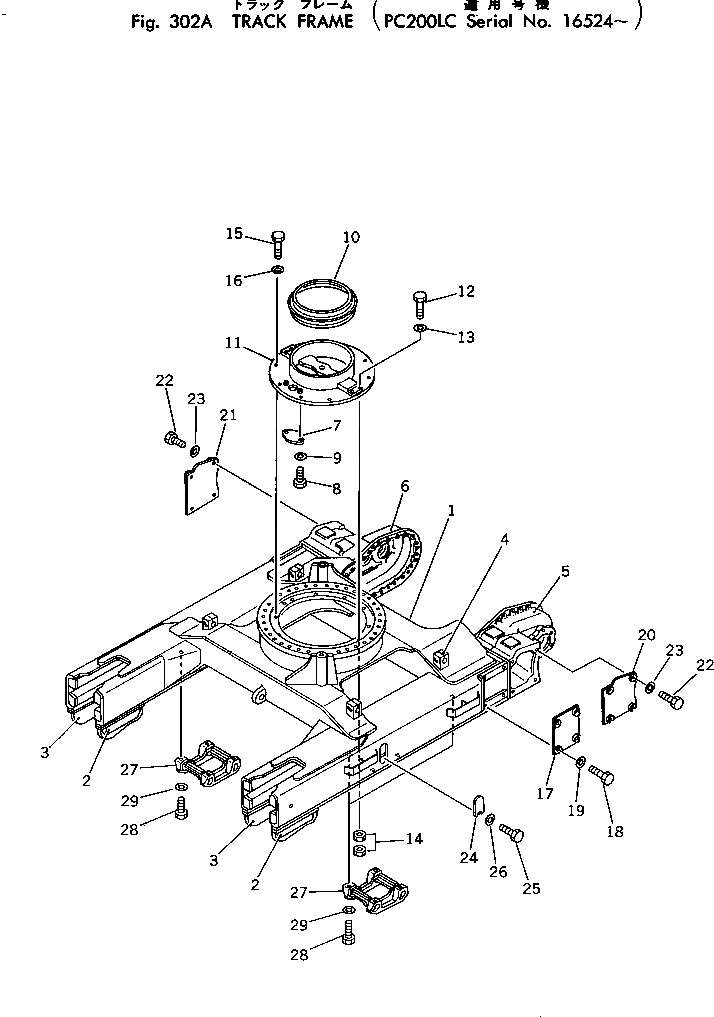Крышка 205-30-61822 Komatsu