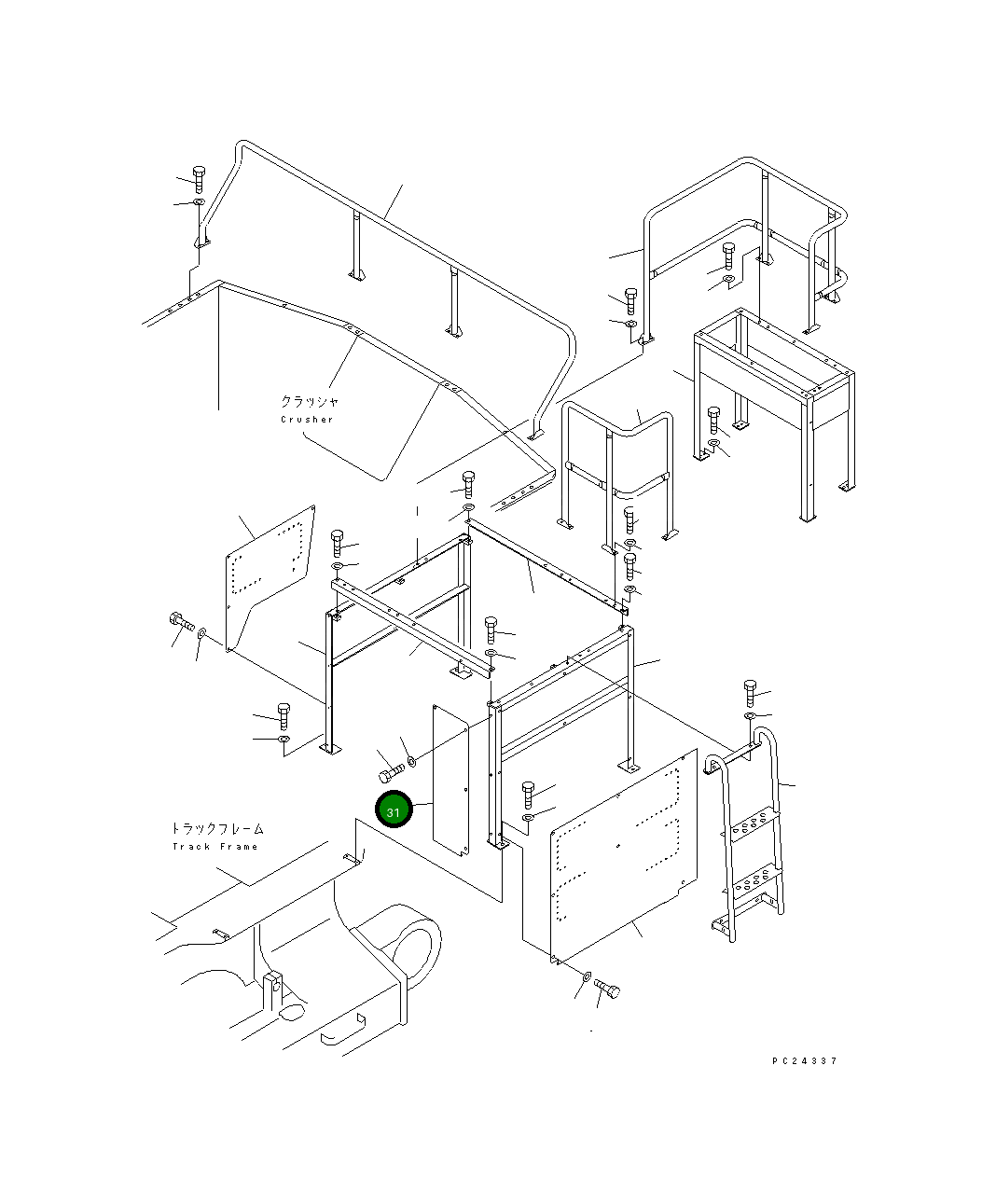 Крышка 8261-54-1191 Komatsu