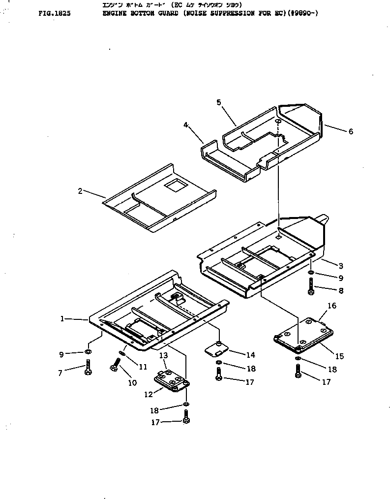 Крышка 135-54-33140  Komatsu