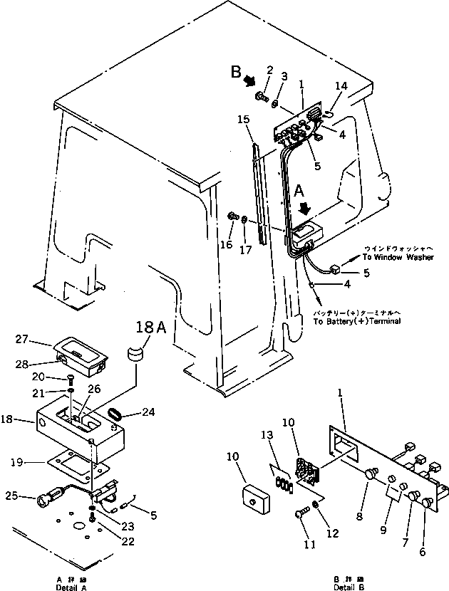 Крышка 144-Y11-3230 Komatsu