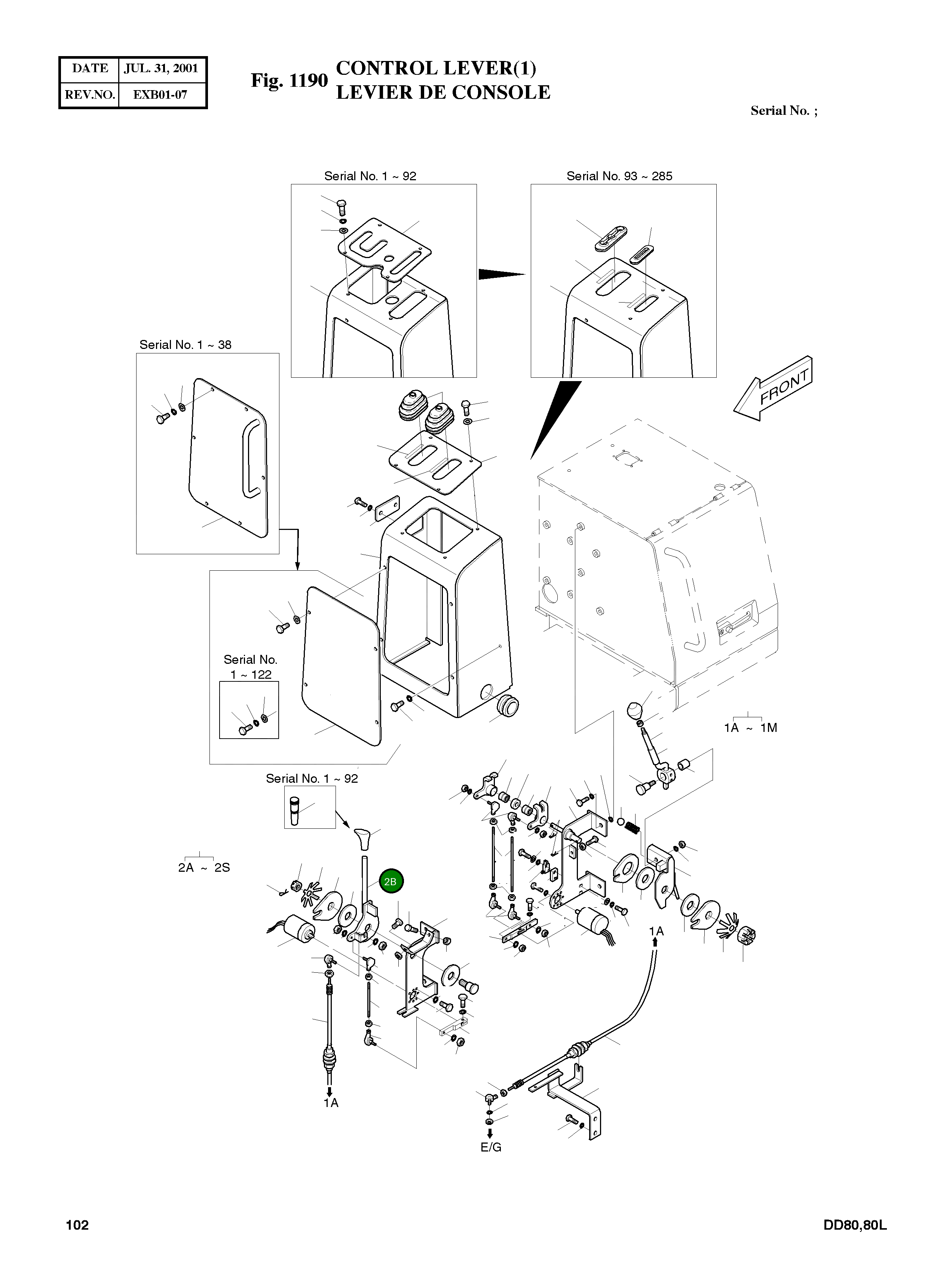 Рычаг 5133-1899B Komatsu