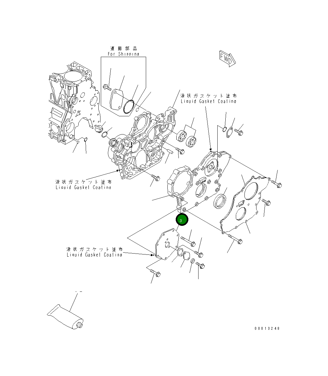 Крышка YM129932-01740 Komatsu