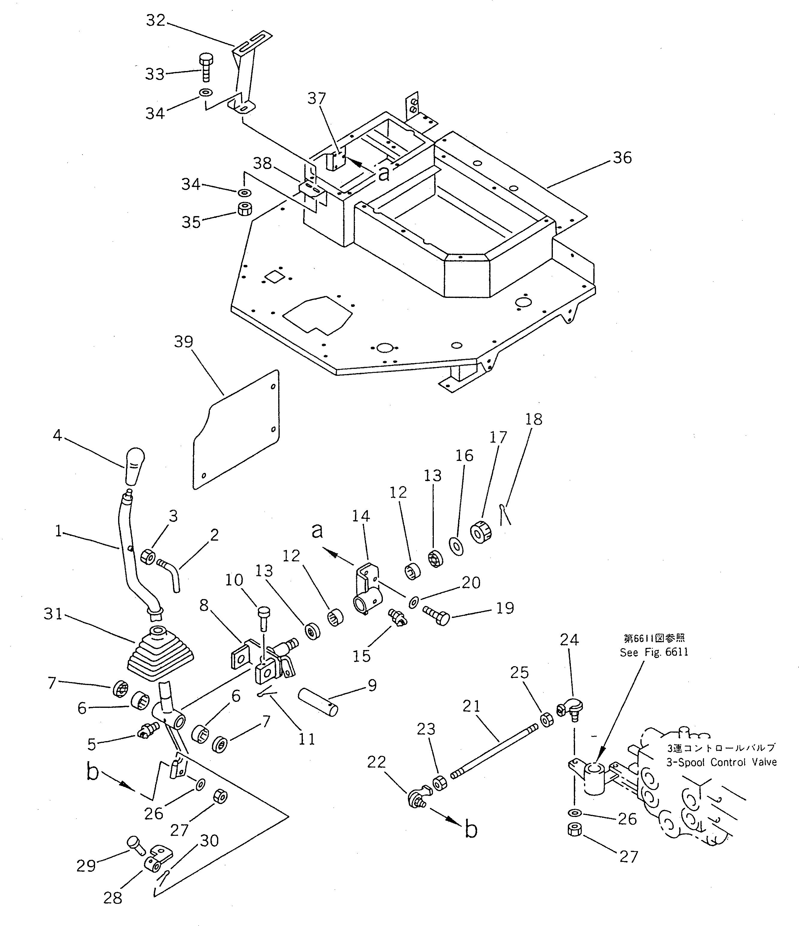 Рычаг 416-878-1280 Komatsu