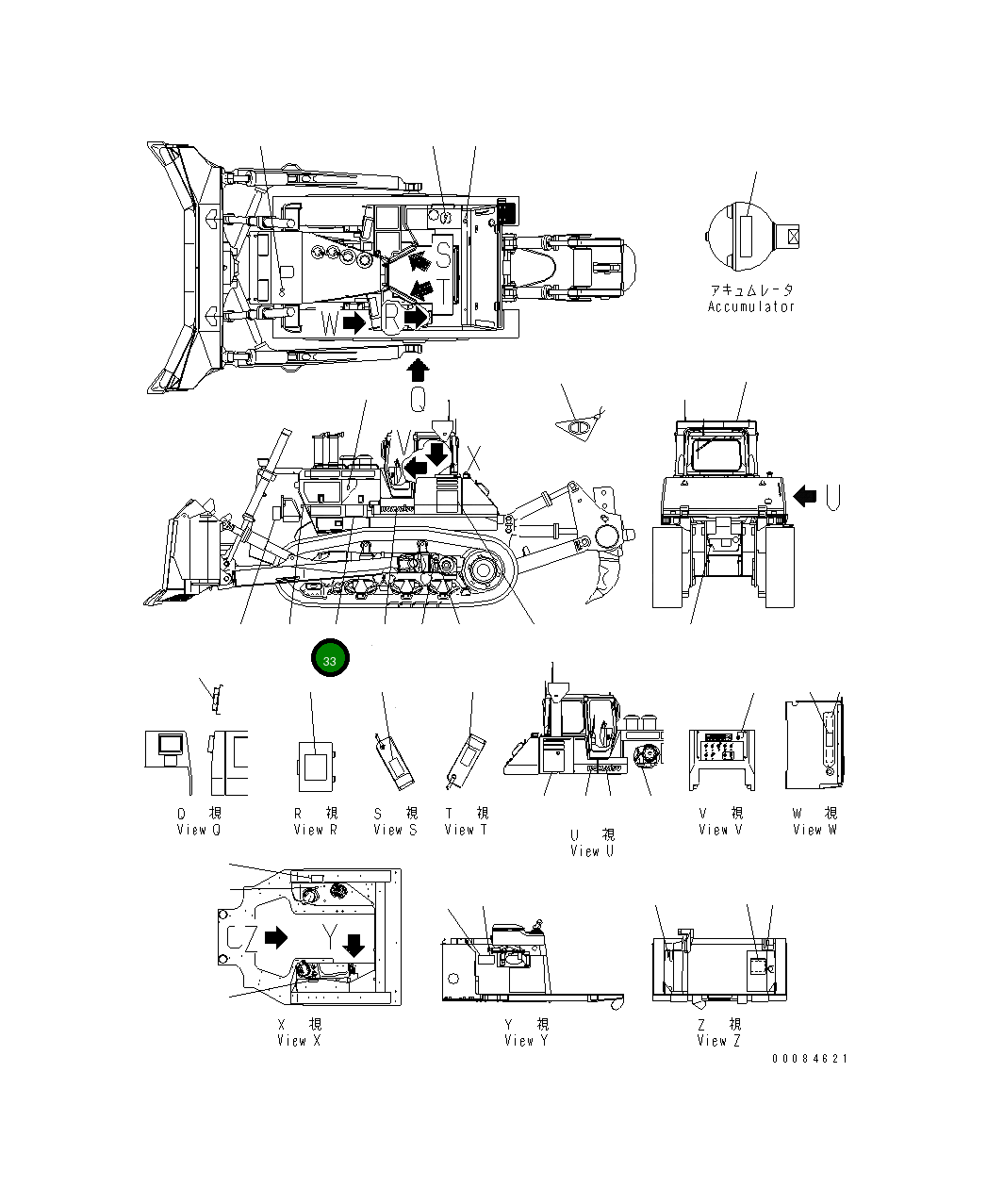 Пластина 198-98-62540 Komatsu