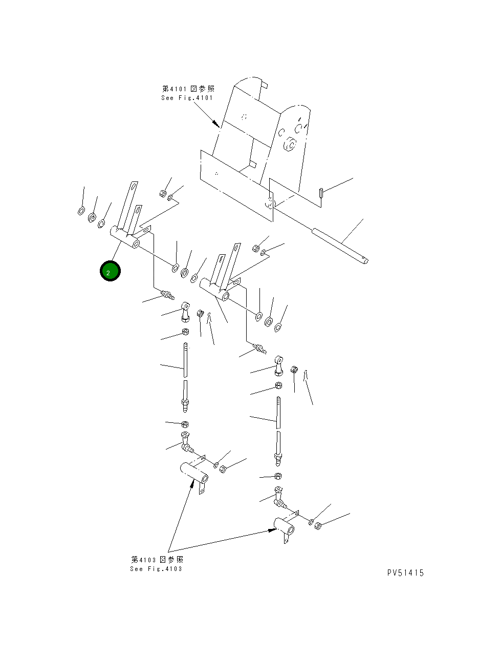 Рычаг 26C-43-11250 Komatsu