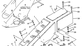 Крышка 23S-54-17252 Komatsu