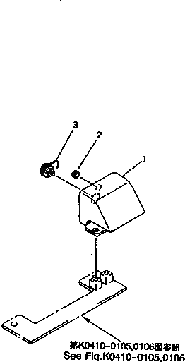 Крышка 14X-54-14611 Komatsu