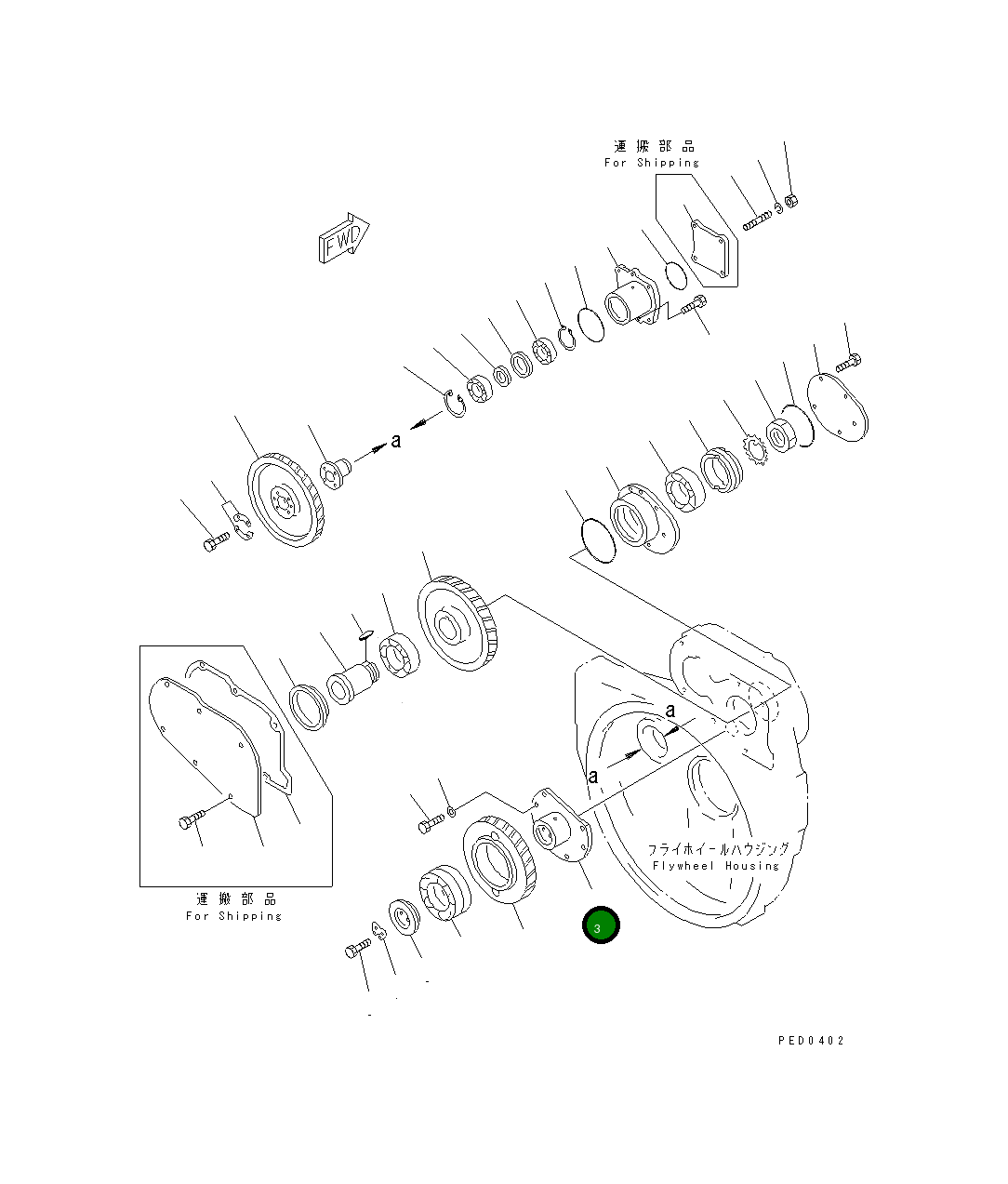 Вал 6210-21-4160 Komatsu