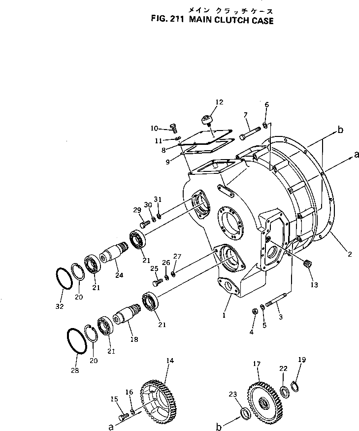 Вал 238-11-15130 Komatsu