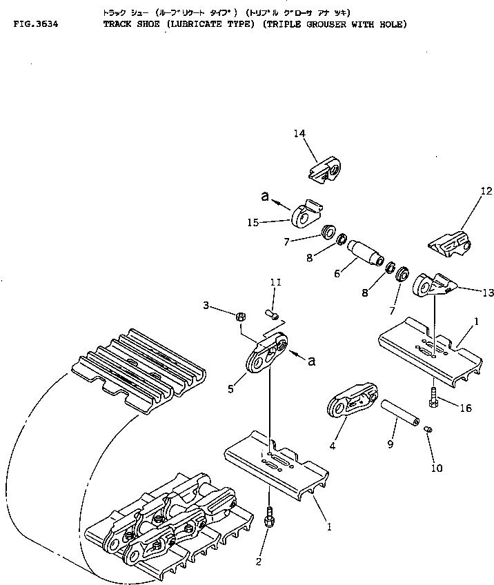 Башмак 144-32-11451 Komatsu