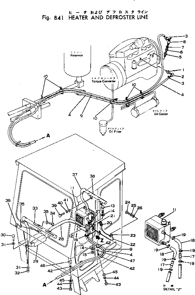 Адаптер 380-889171-1 Komatsu