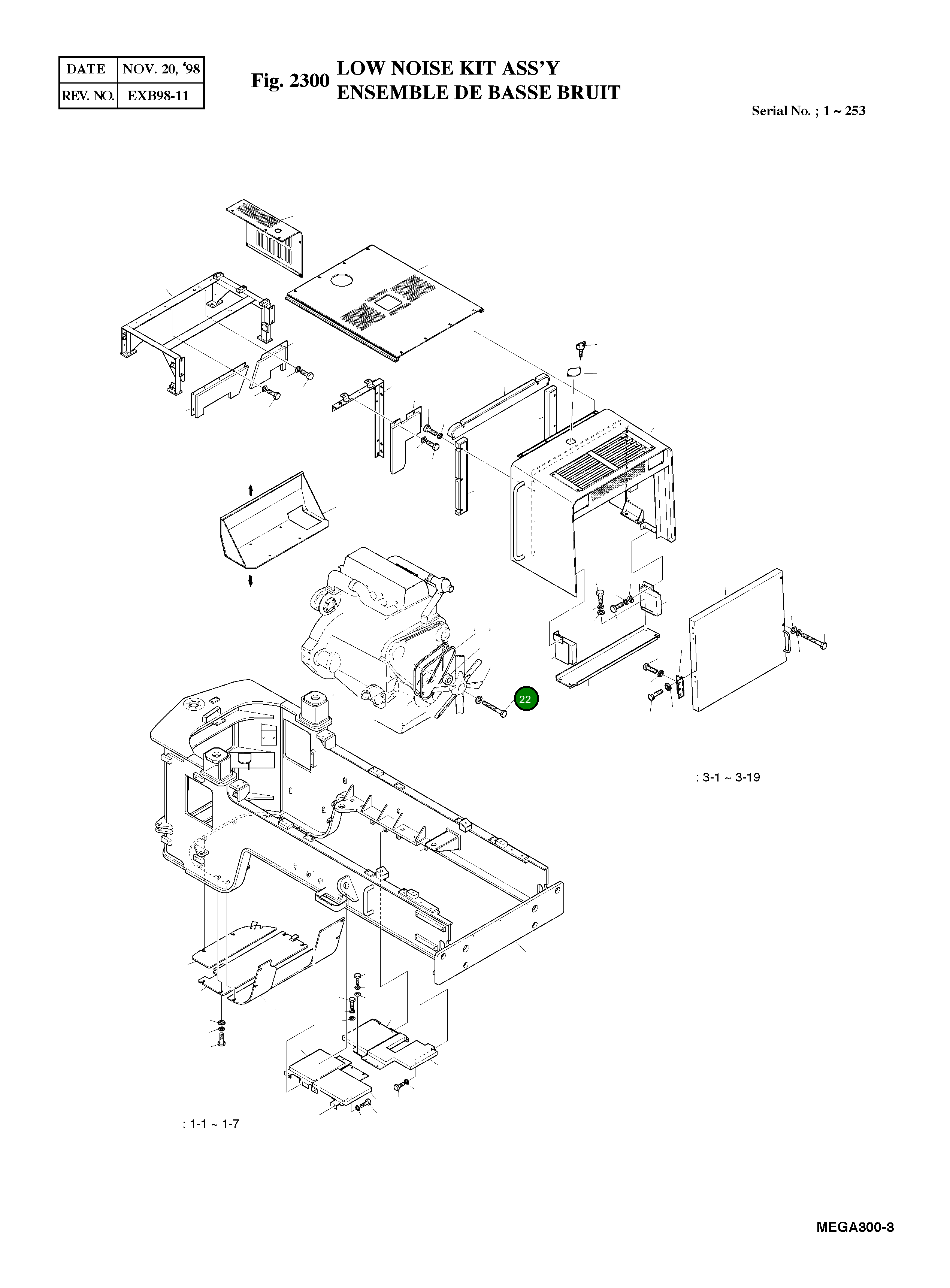 Болт M8X1.25X115 S0557661 Komatsu