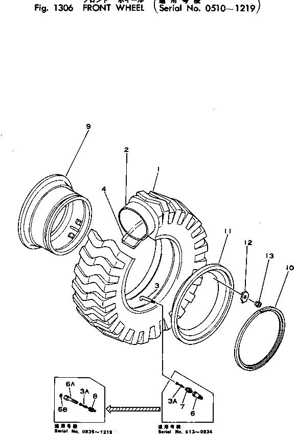 Адаптер 565-30-11160 Komatsu