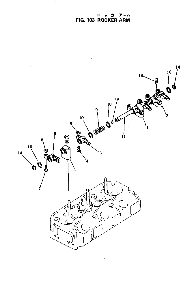 Вал YM121550-11240 Komatsu