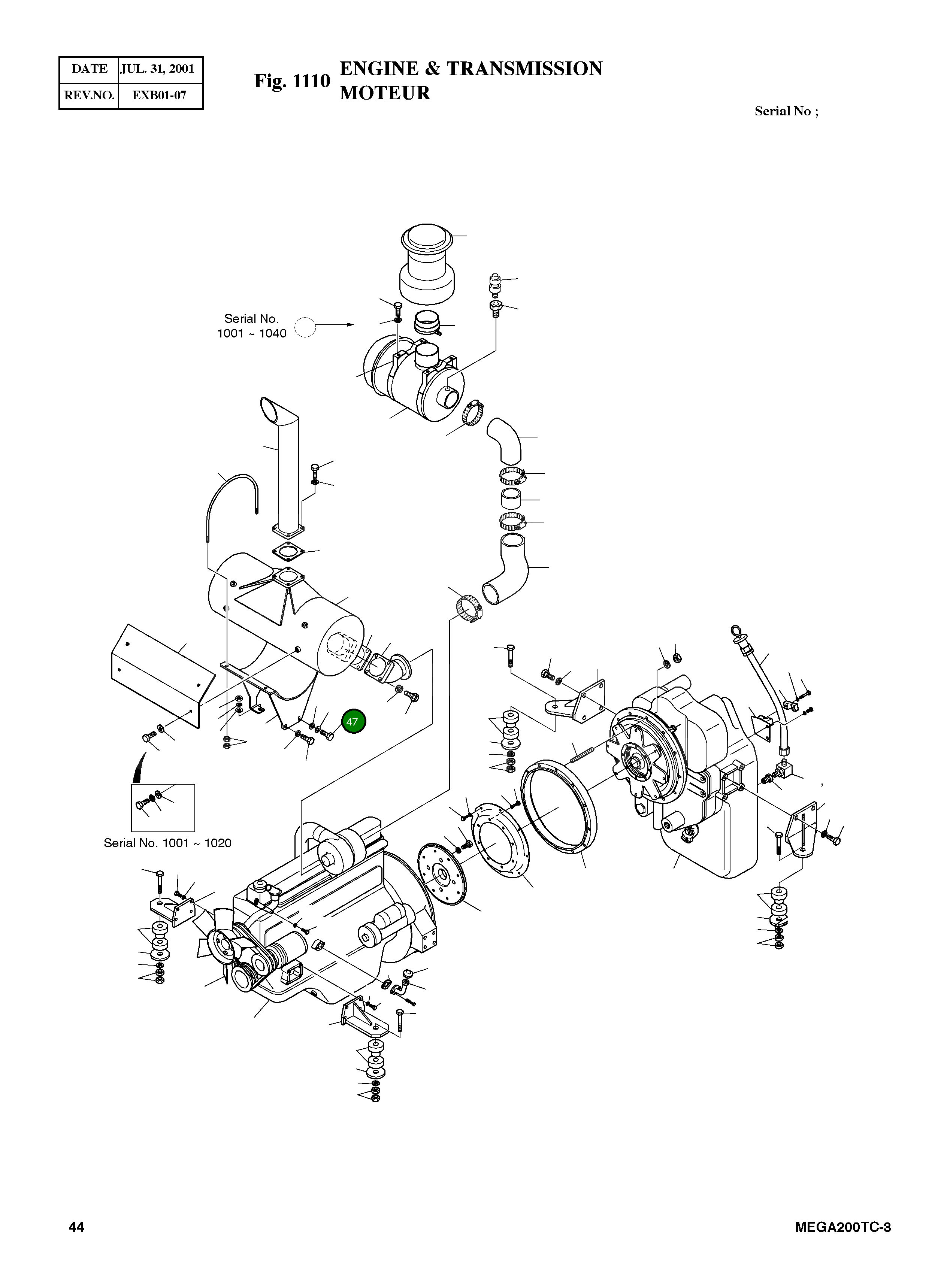 Болт M10X1.25X22 S0711963 Komatsu