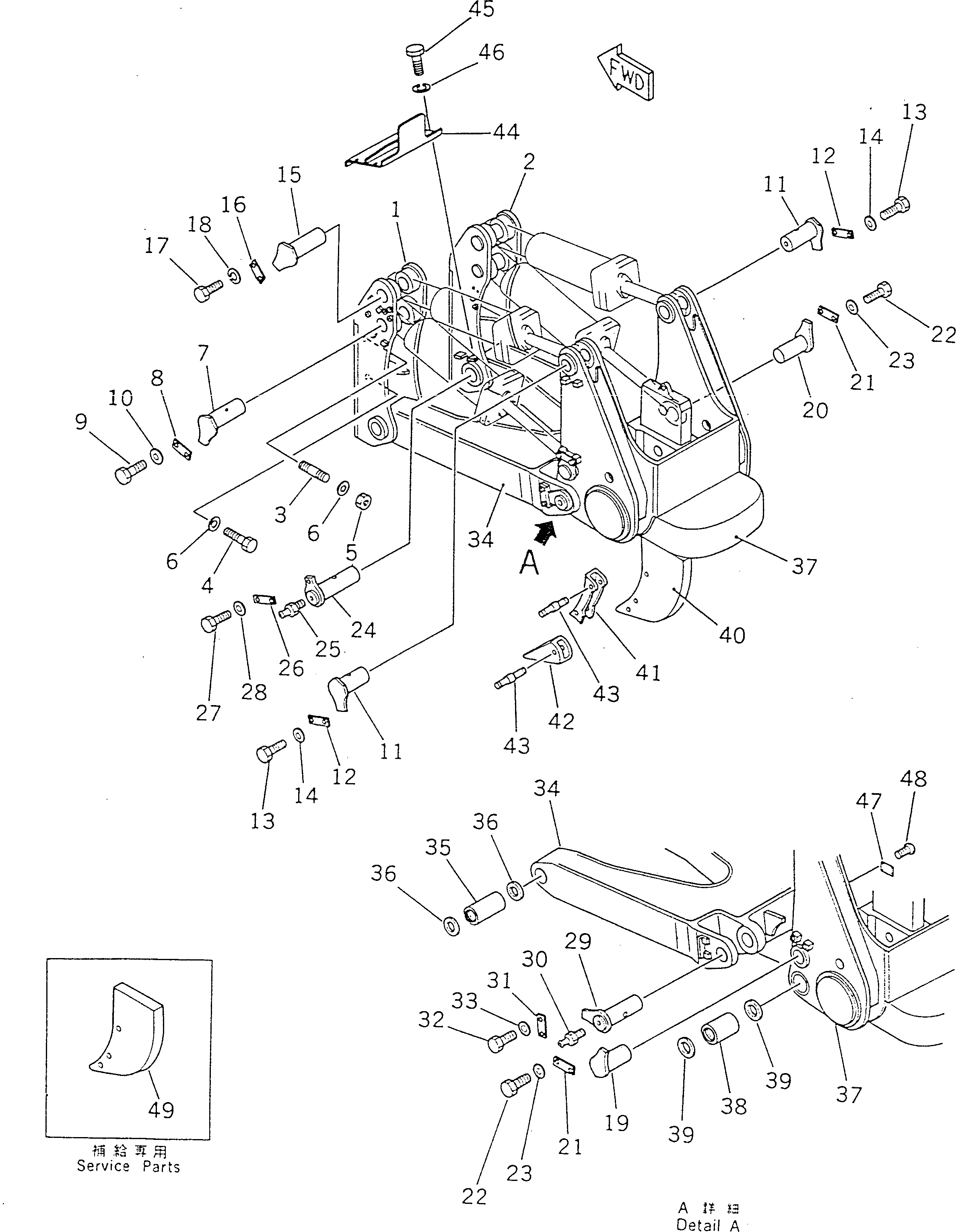 Адаптер 195-78-14350 Komatsu