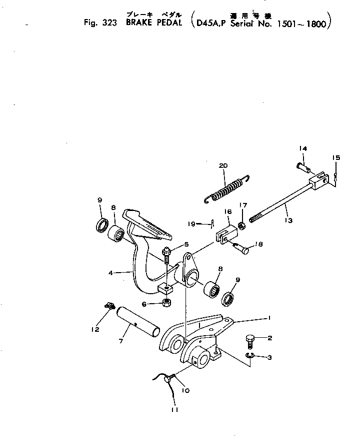 Вал 124-43-22380 Komatsu