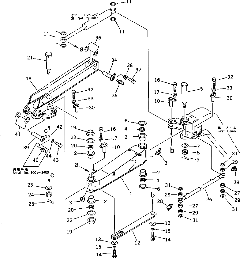 Вал 20U-70-11340 Komatsu