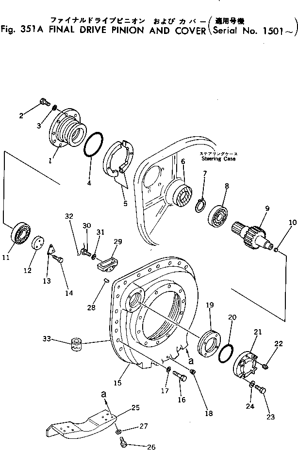 Вал 198-27-11171 Komatsu