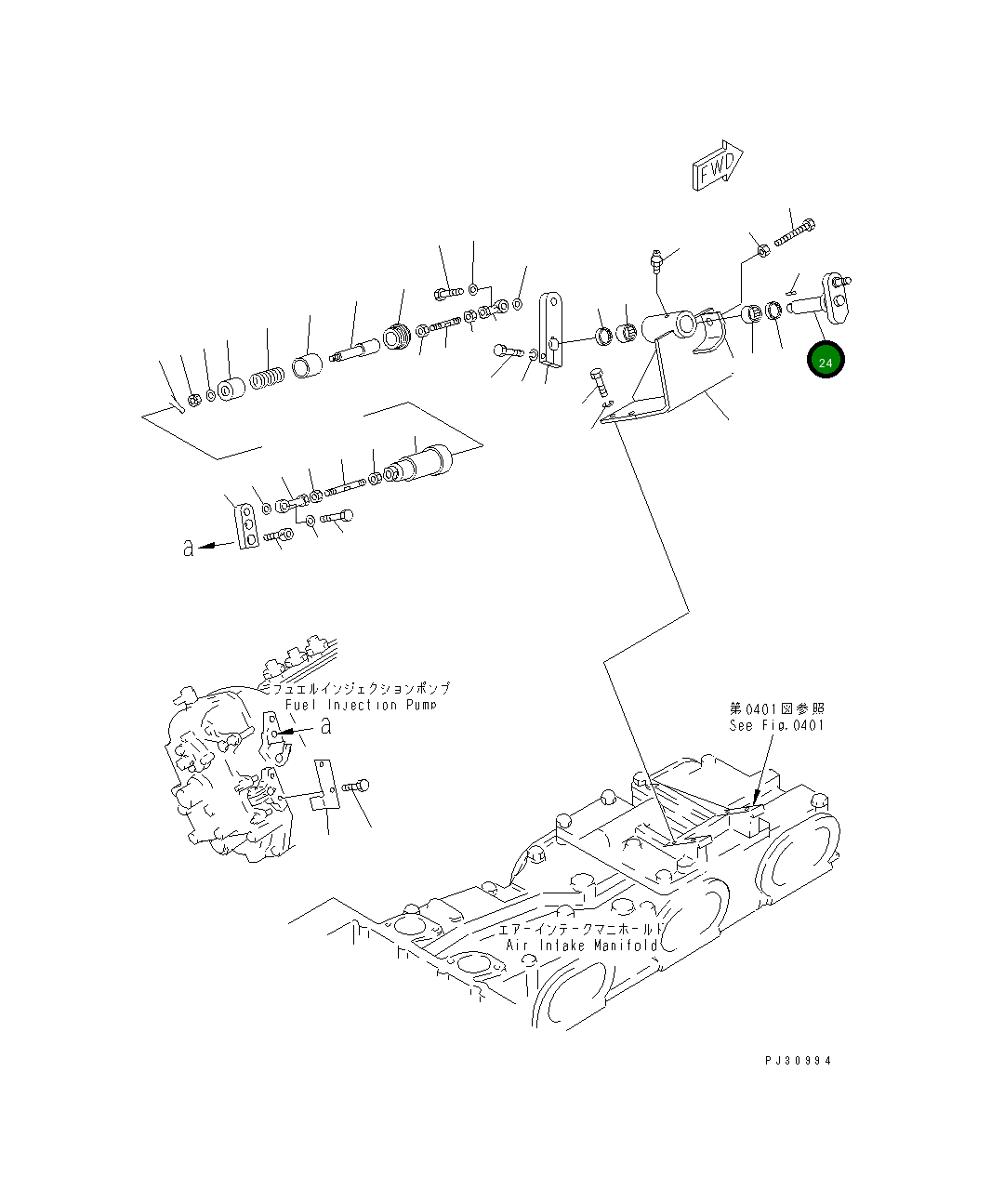 Вал 6164-71-7522 Komatsu