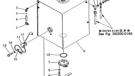 Бак 209-04-51311 Komatsu