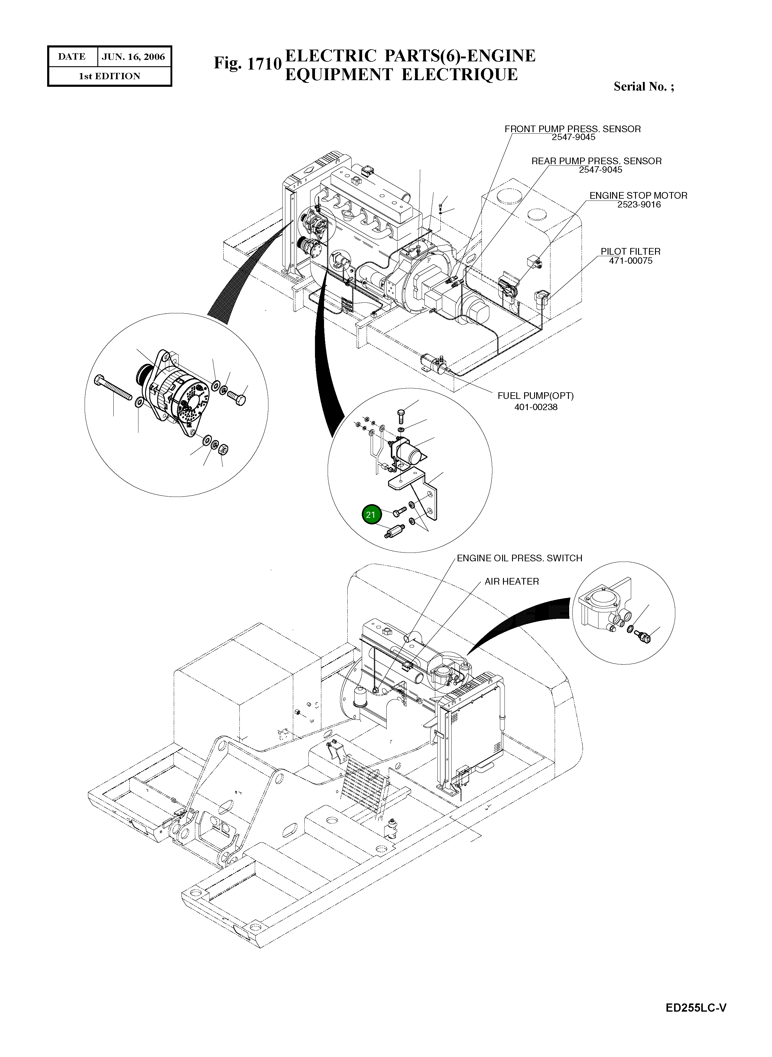 Болт M10X1.25X16 S0711653 Komatsu