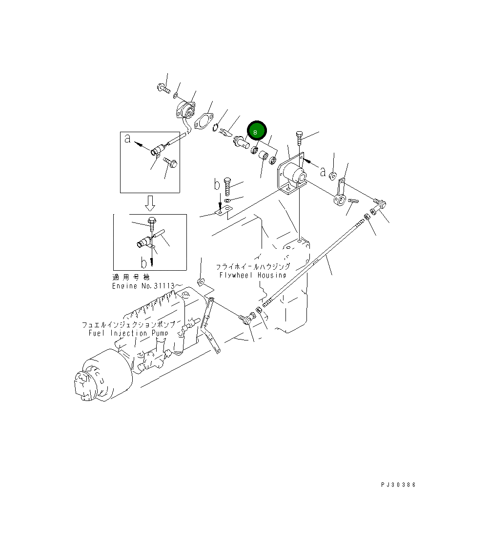 Вал 6136-71-9730 Komatsu