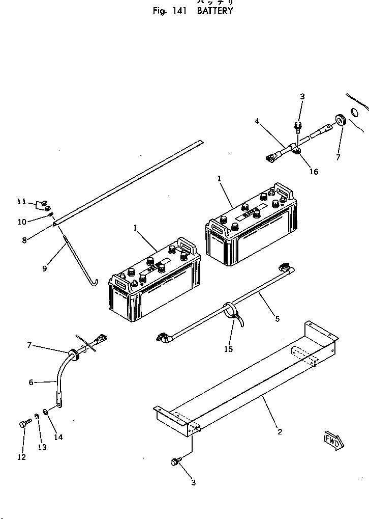 Аккумулятор M711165255010 Komatsu