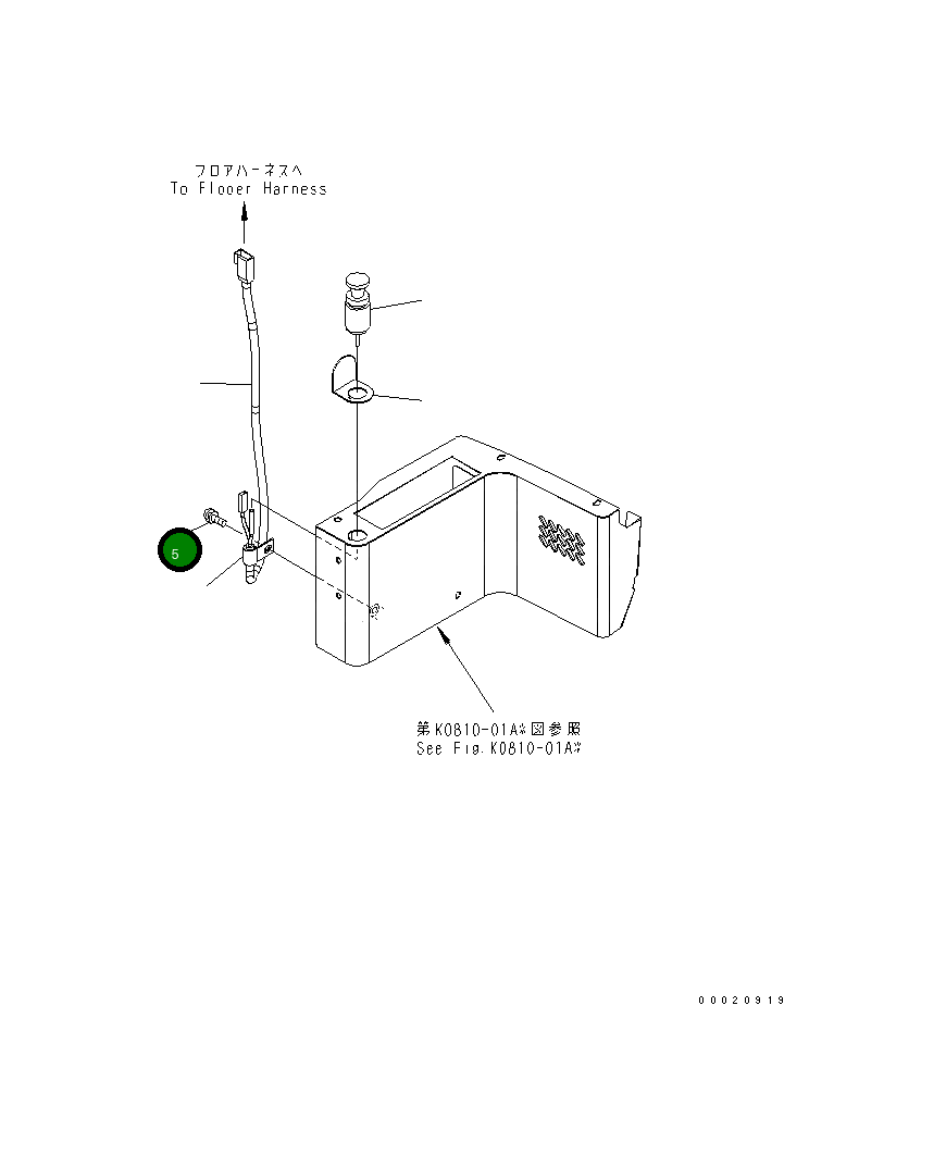 Винт 01023-10812 Komatsu