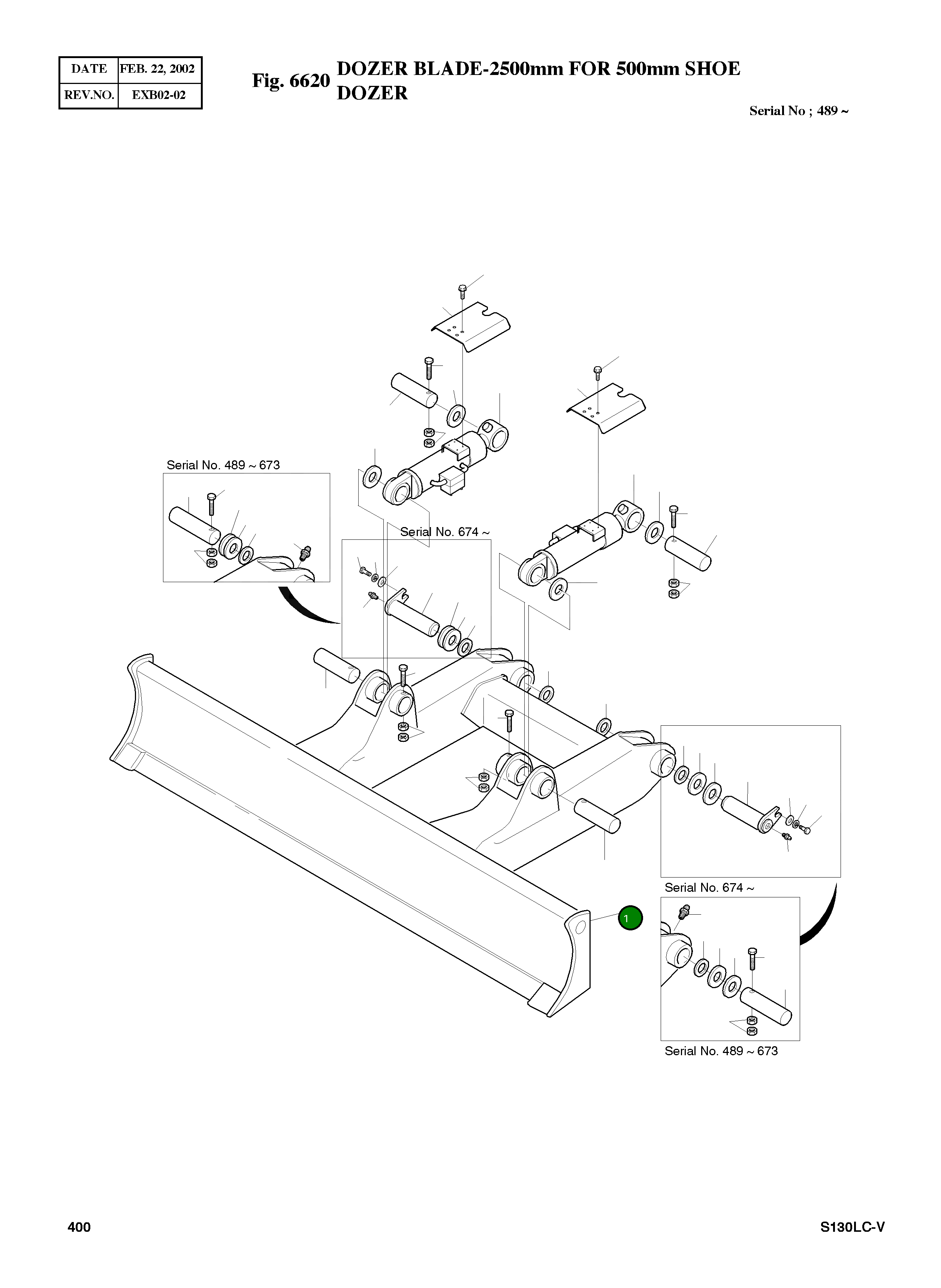 Бульдозерный отвал 608-00018C Komatsu
