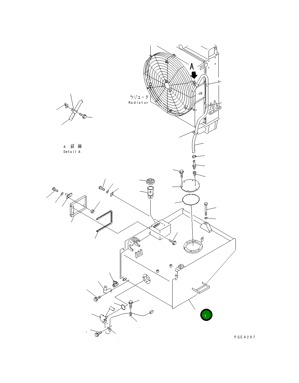 Бак 421-04-21220 Komatsu