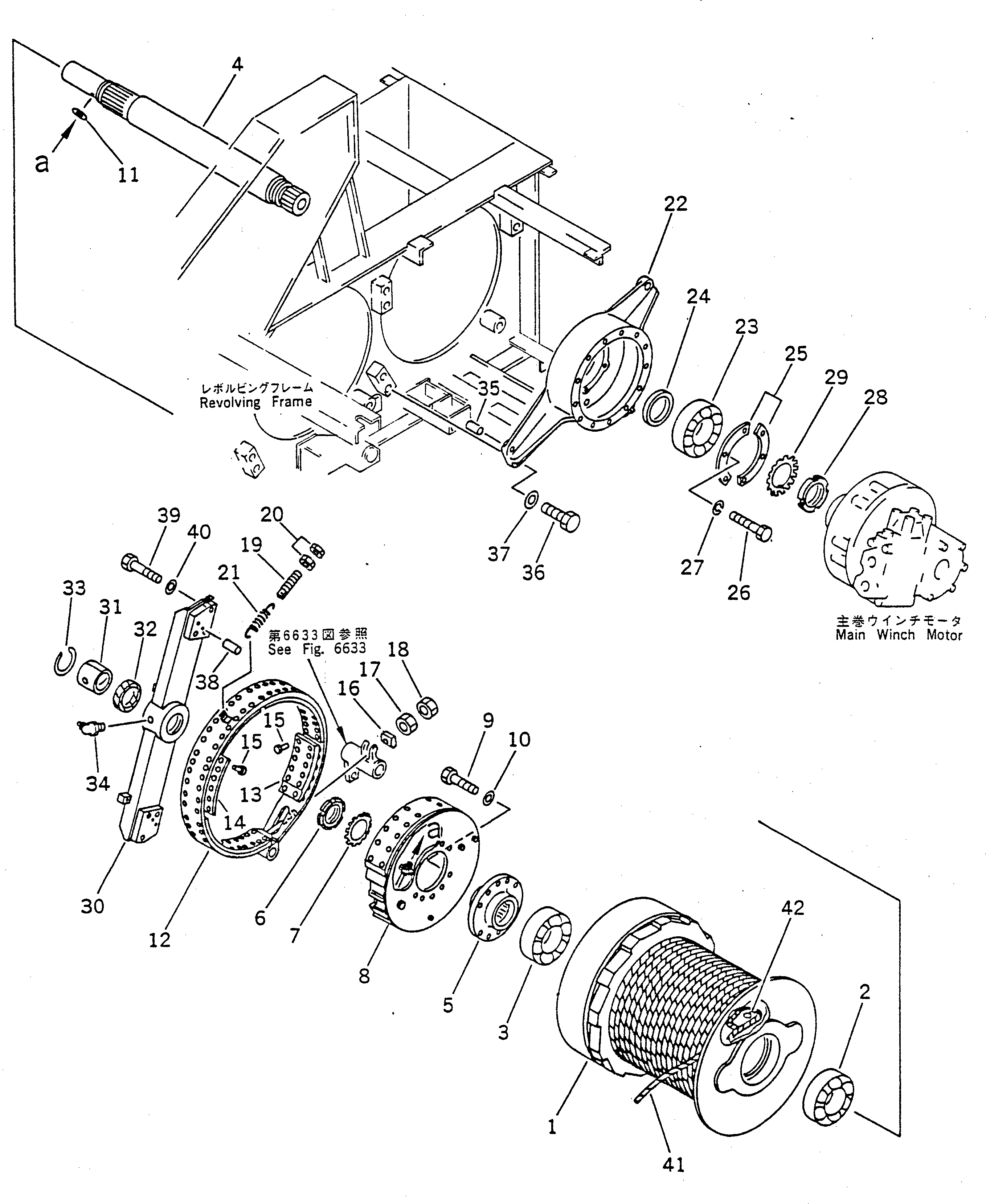 Вал 23S-75-11260 Komatsu