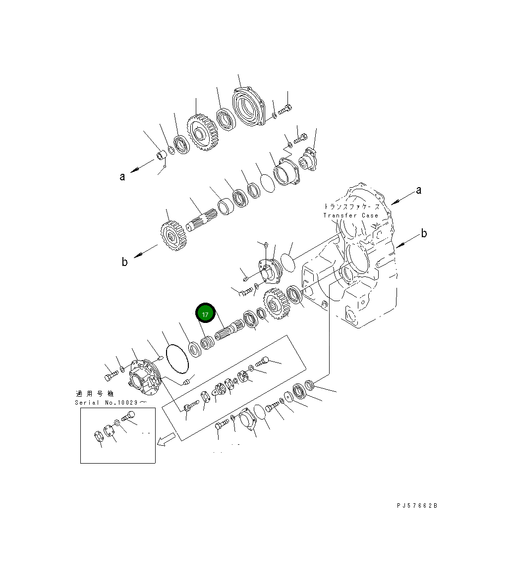 Вал 23B-15-13311 Komatsu