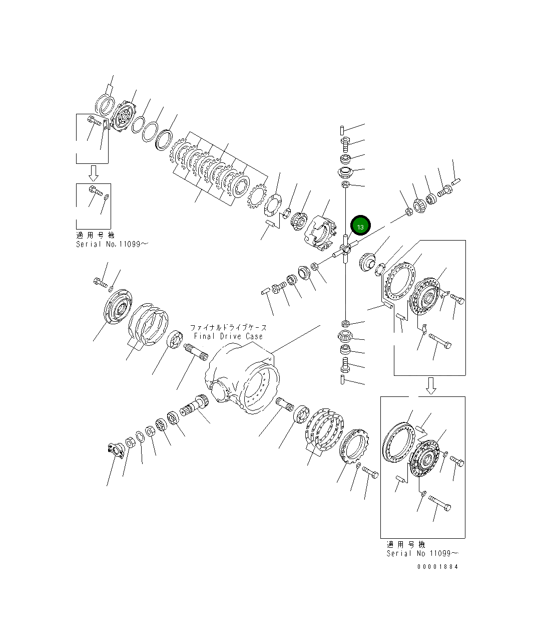 Вал 569-22-21410 Komatsu