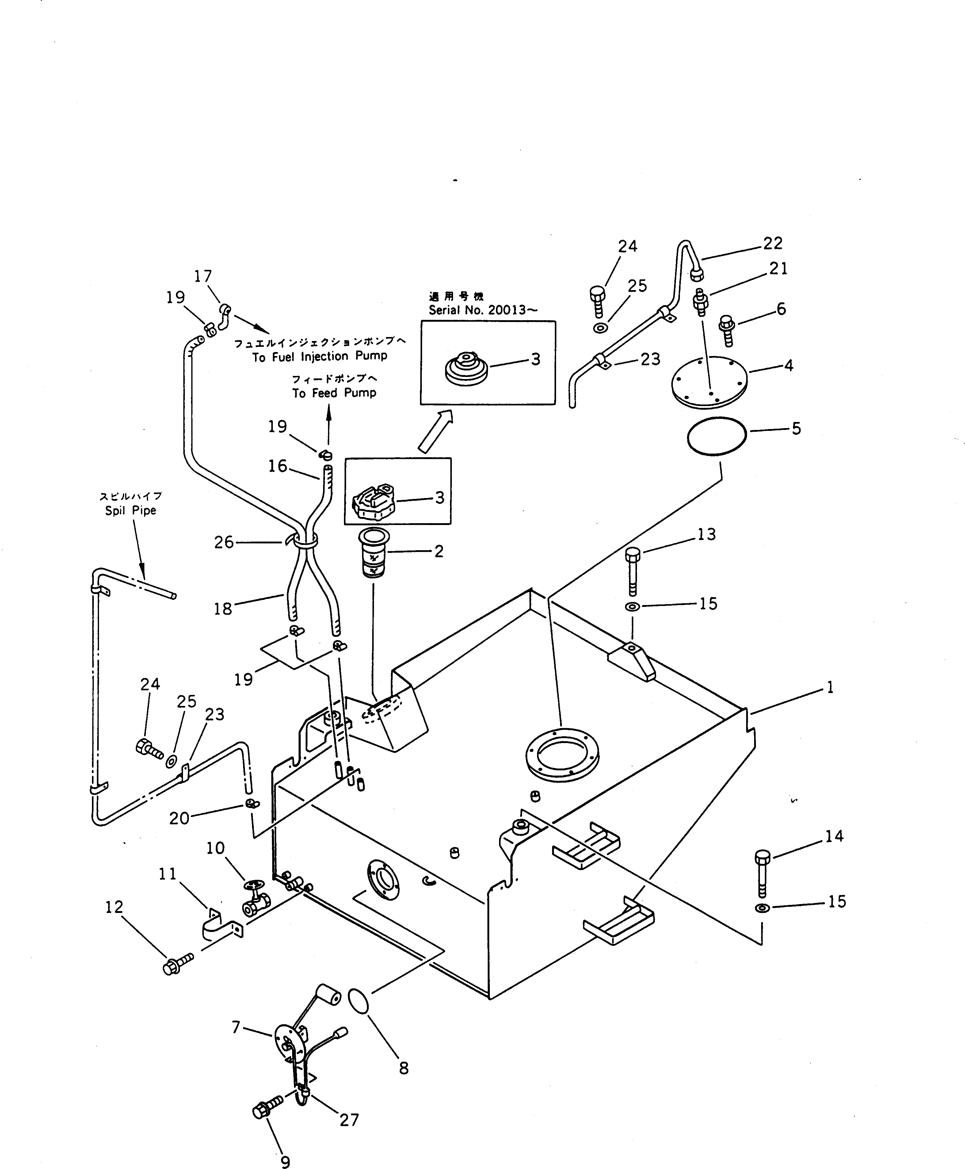 Бак 421-04-11413 Komatsu