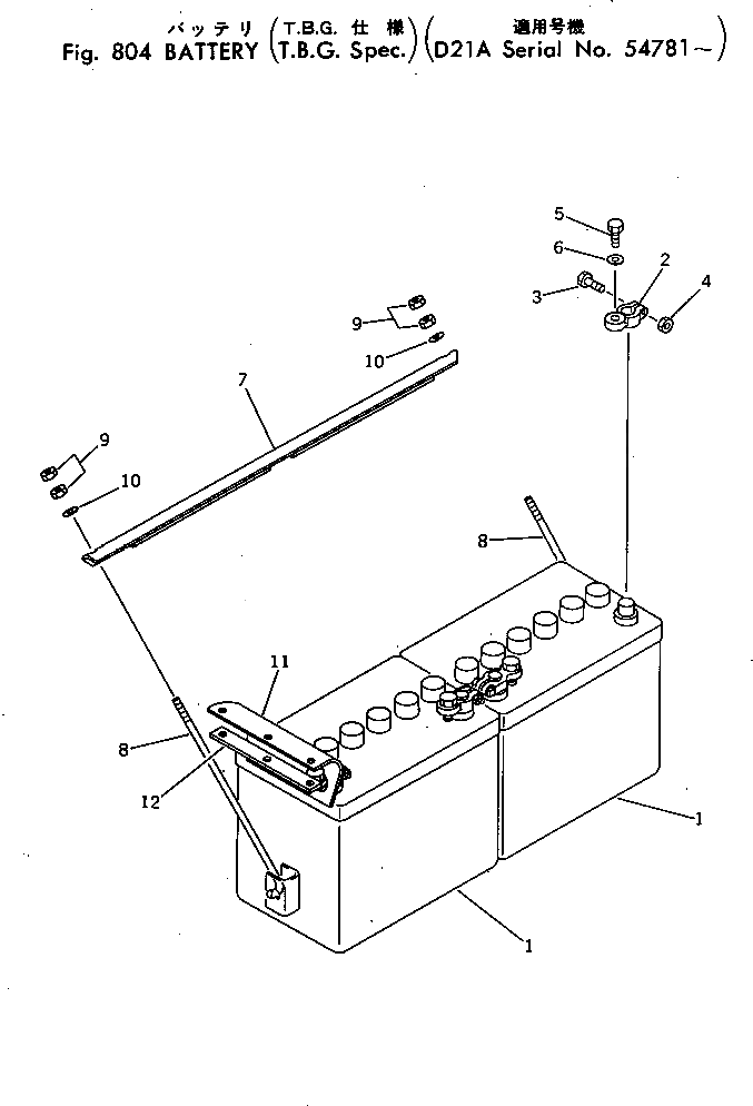 Аккумулятор (55D26R) 08000-12206 Komatsu
