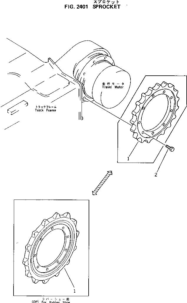 Ведущая звезда 20M-27-31110 Komatsu
